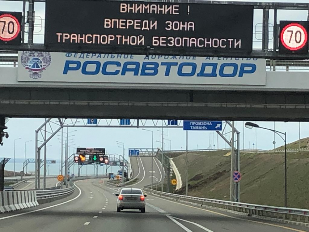 Стали известны сроки реконструкции трассы на Симферопольском шоссе в Анапе Стали известны сроки реконструкции трассы на Симферопольском шоссе в Анапе