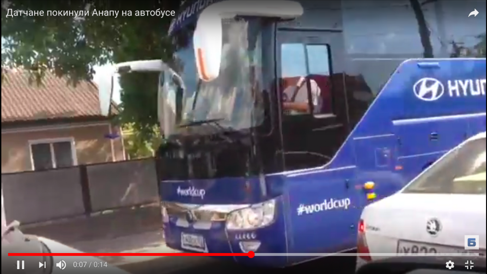Авария по дороге из Витязево не помешала датчанам добраться до анапского аэропорта Авария по дороге из Витязево не помешала датчанам добраться до анапского аэропорта