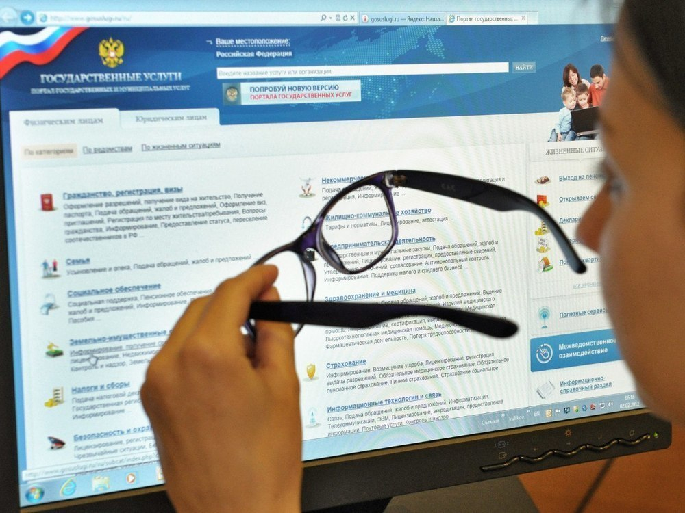 В Анапе можно оформить паспорт без очередей и со скидкой В Анапе можно оформить паспорт без очередей и со скидкой