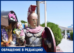 Алексей Попович просит привести в порядок скульптуры рыцарей на Паралии под Анапой Алексей Попович просит привести в порядок скульптуры рыцарей на Паралии под Анапой