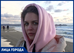 Анапчанка Анна Вертель: "Родители дали мне самое лучшее - возможность быть ребёнком!" Анапчанка Анна Вертель: "Родители дали мне самое лучшее - возможность быть ребёнком!"