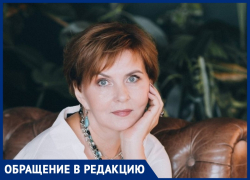 Наталья Барсукова: "Зачем нам набережная в дюнах Анапы?" Наталья Барсукова: "Зачем нам набережная в дюнах Анапы?"