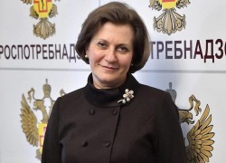 Анапчане обсуждают прогноз главы Роспотребнадзора о соблюдении масочного режима Анапчане обсуждают прогноз главы Роспотребнадзора о соблюдении масочного режима