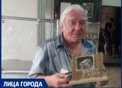 «Дантес козёл», или юмор и эпатаж в работах анапского художника Юрия Ковальчука «Дантес козёл», или юмор и эпатаж в работах анапского художника Юрия Ковальчука