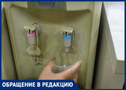 Анапчанка Анна Синицына предлагает установить в школах кулеры с водой Анапчанка Анна Синицына предлагает установить в школах кулеры с водой