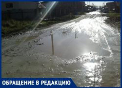 Под Анапой есть такие дороги, что пройти по ним просто невозможно Под Анапой есть такие дороги, что пройти по ним просто невозможно