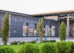 Аэропорт Анапа номинировали на премию по транспортной безопасности Аэропорт Анапа номинировали на премию по транспортной безопасности