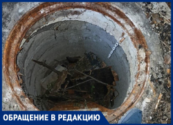 Анна Сержантова просит закрыть люк в станице Анапской, чтобы избежать беды Анна Сержантова просит закрыть люк в станице Анапской, чтобы избежать беды