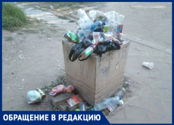 Анапчанин Дмитрий Бенцлер: "Отдыхающие портят облик Витязево, выбрасывая мусор где попало" Анапчанин Дмитрий Бенцлер: "Отдыхающие портят облик Витязево, выбрасывая мусор где попало"