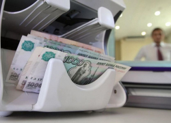 Анапские предприниматели могут рассчитывать на субсидии Анапские предприниматели могут рассчитывать на субсидии