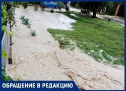 Анапчанка Катерина Кальюнен: "В Супсехе на ул. Терешковой постоянно происходят подтопления" Анапчанка Катерина Кальюнен: "В Супсехе на ул. Терешковой постоянно происходят подтопления"