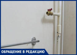 «Чуть не сварились в кипятке»: анапчане о коммунальной аварии из-за сорванных вентилей «Чуть не сварились в кипятке»: анапчане о коммунальной аварии из-за сорванных вентилей