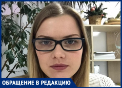 В Анапе жителям домов, оставшимся без света, организовали проживание в санатории В Анапе жителям домов, оставшимся без света, организовали проживание в санатории