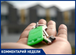 Анапчанка, которая оформила ипотеку, может остаться без денег и без квартиры Анапчанка, которая оформила ипотеку, может остаться без денег и без квартиры