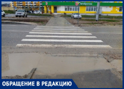 Лилиана Лаврова считает, что Анапе не стать "умным городом", пока нет нормального водоотведения Лилиана Лаврова считает, что Анапе не стать "умным городом", пока нет нормального водоотведения