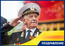 Почетному гражданину Анапы Анатолию Максимовичу Гапонову - 80 лет! Почетному гражданину Анапы Анатолию Максимовичу Гапонову - 80 лет!