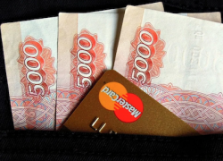 Для анапчан, имеющих доход свыше 5 млн рублей в год, повысили налоги Для анапчан, имеющих доход свыше 5 млн рублей в год, повысили налоги