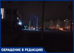 Пропало освещение на Супсехском шоссе, ул. Астраханской и Ленина в Анапе Пропало освещение на Супсехском шоссе, ул. Астраханской и Ленина в Анапе