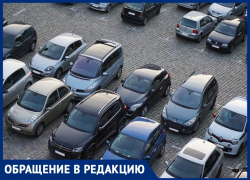 Анапчанка Ирина Борисовна знает, как решить проблему с парковкой на улице Объездной Анапчанка Ирина Борисовна знает, как решить проблему с парковкой на улице Объездной
