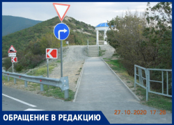Владимир Крапива предлагает ограничить въезд на смотровую площадку в Сукко под Анапой Владимир Крапива предлагает ограничить въезд на смотровую площадку в Сукко под Анапой