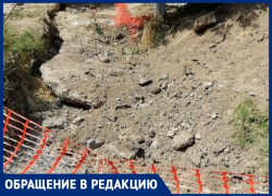 Елена Митюшкина жалуется, что в Анапе ул. Азовскую разрыли и уже месяц ничего не делают Елена Митюшкина жалуется, что в Анапе ул. Азовскую разрыли и уже месяц ничего не делают