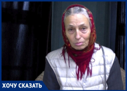 Анапчанка шокирована тем, как в гастрономе избавляются от просроченных продуктов Анапчанка шокирована тем, как в гастрономе избавляются от просроченных продуктов
