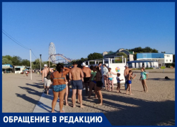 Надежда Огай возмущена, что на пляже в Анапе не хватает раздевалок Надежда Огай возмущена, что на пляже в Анапе не хватает раздевалок