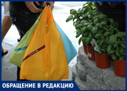В анапском магазине покупательница оставила вещи в тележке у входа, но их украли В анапском магазине покупательница оставила вещи в тележке у входа, но их украли