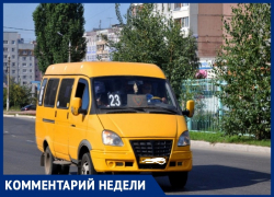Будут ли ходить маршрутки №23 на пляж в селе Витязево под Анапой? Будут ли ходить маршрутки №23 на пляж в селе Витязево под Анапой?
