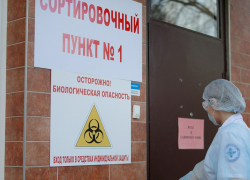 В крае +109, в Анапе +2 случая коронавируса. Актуальная сводка на 2 апреля В крае +109, в Анапе +2 случая коронавируса. Актуальная сводка на 2 апреля