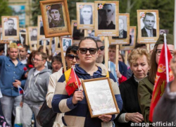Колонна «Бессмертного полка» в Анапе растет с каждым годом Колонна «Бессмертного полка» в Анапе растет с каждым годом