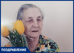 21 января Татьяна Ивановна Филатова отмечает 100-летний юбилей! 21 января Татьяна Ивановна Филатова отмечает 100-летний юбилей!