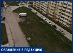 Капиталина Вовченко предлагает благоустроить пустырь в Анапе на бульваре Евскина Капиталина Вовченко предлагает благоустроить пустырь в Анапе на бульваре Евскина