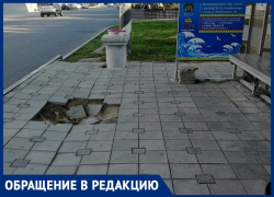 Светлана Гончар: «Анапчане уже целый год «ломают» ноги, выходя из автобуса» Светлана Гончар: «Анапчане уже целый год «ломают» ноги, выходя из автобуса»