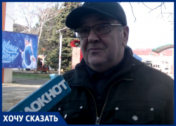 «Таксисты не знают город, а маршрутчики вечно говорят по телефону»: считает анапчанин «Таксисты не знают город, а маршрутчики вечно говорят по телефону»: считает анапчанин