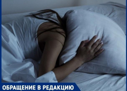Анастасия Салахова жалуется на шум летнего кафе ночью в Анапе Анастасия Салахова жалуется на шум летнего кафе ночью в Анапе