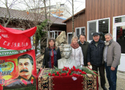 Как в Анапе отмечали 140-летие Сталина: фоторепортаж Как в Анапе отмечали 140-летие Сталина: фоторепортаж