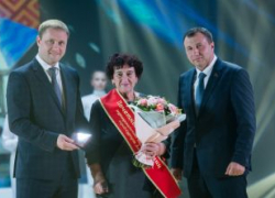 Почетным гражданином Анапы стала Алла Ильенко - учитель математики СОШ №5 Почетным гражданином Анапы стала Алла Ильенко - учитель математики СОШ №5