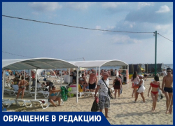 Александра Белоконь считает, что в Анапе торговля на пляже - это единственный способ выжить Александра Белоконь считает, что в Анапе торговля на пляже - это единственный способ выжить