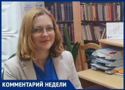 Какая литература сегодня в тренде у анапчан: узнаём из первых уст Какая литература сегодня в тренде у анапчан: узнаём из первых уст