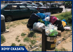 Наталия Тынкович, отдыхая в Анапе, постоянно наталкивается на мусорные свалки Наталия Тынкович, отдыхая в Анапе, постоянно наталкивается на мусорные свалки