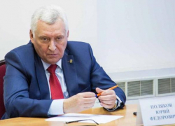 Глава Анапы Юрий Поляков попросил губернатора об отставке Глава Анапы Юрий Поляков попросил губернатора об отставке
