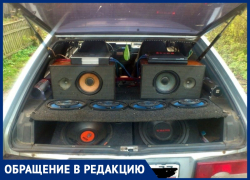 Анапчанка Ирина Жукова возмущена водителями, которые глушат всех громкой музыкой Анапчанка Ирина Жукова возмущена водителями, которые глушат всех громкой музыкой