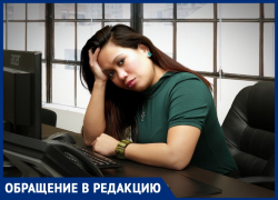 Анапчанка ошиблась в номере телефона и перевела деньги на карту чужому человеку Анапчанка ошиблась в номере телефона и перевела деньги на карту чужому человеку