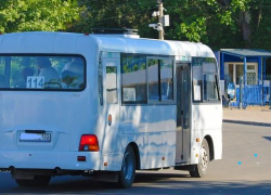 С 1 января 2021 года в Анапе изменится схема движения пассажирских автобусов С 1 января 2021 года в Анапе изменится схема движения пассажирских автобусов