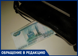 В одном из анапских салонов красоты женщина хотела развести сотрудников на 1000 рублей В одном из анапских салонов красоты женщина хотела развести сотрудников на 1000 рублей