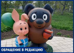 Лариса Алексеева предлагает подключить казаков для охраны порядка в парке станицы Анапской Лариса Алексеева предлагает подключить казаков для охраны порядка в парке станицы Анапской