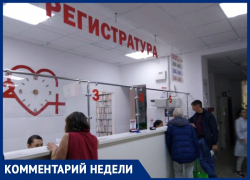Можно ли анапчанам получить рецепты на льготные лекарства, не выходя из дома? Можно ли анапчанам получить рецепты на льготные лекарства, не выходя из дома?