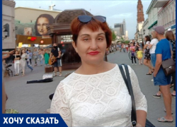 Галина Зуева возмущена громкой музыкой из салонов авто в Анапе Галина Зуева возмущена громкой музыкой из салонов авто в Анапе