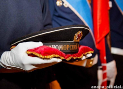 Вечером 8 мая в Анапе зажжется огонь памяти Вечером 8 мая в Анапе зажжется огонь памяти